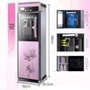 Household Smart Vertical Water Dispenser with Night Light for Hot & Cold Water - Refrigeration & Heating Dual-Use, In Stock with Fast Shipping