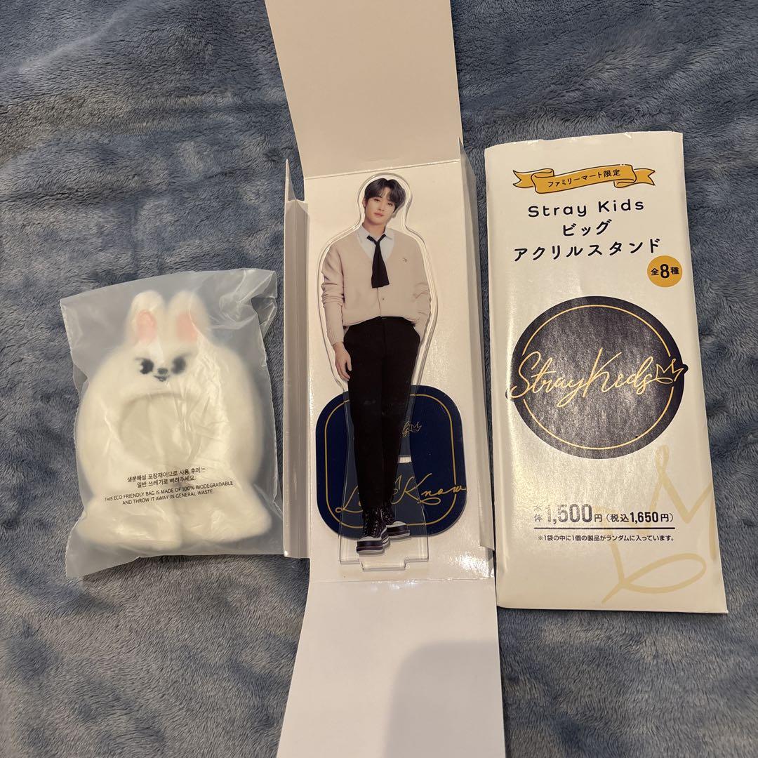 

[USED] straykids Reno Leavitt