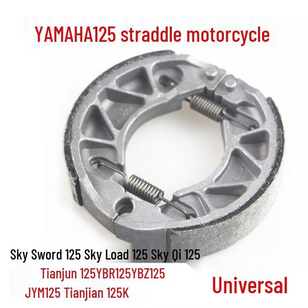 Motorcycle Brake Pads for 70-150cc Front & Rear