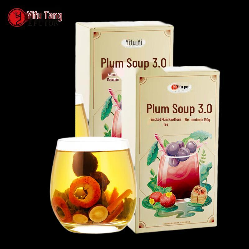 Yifutang Plum Hawthorn Instant Tea
