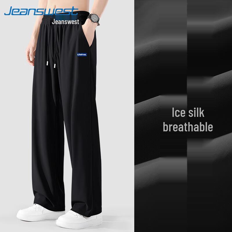 Jeanswest Men's Summer Loose Straight Cool Pants