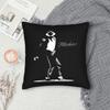 Mj King Of Pop Fan Art Square Pillow Cases Cushion Covers Awesome Zippered Decorative Pillowcover For Living Room 18"