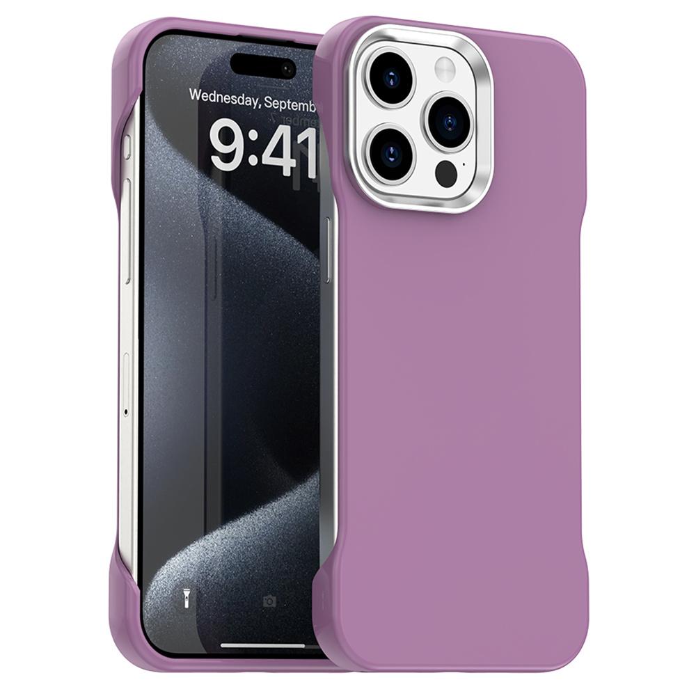 For iPhone 15 Pro Magnetic Case Frameless Ultra Thin TPU+PET Phone Cover Reinforced Corners