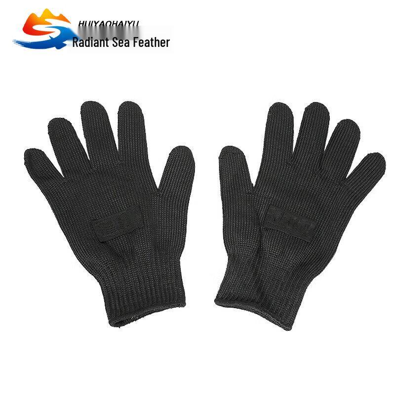 Huiyao Haiyu Level 5 Steel Wire Anti-Cut Gloves