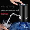 German Electric Water Dispenser: Automatic Suction Pump for Household Bottled Water