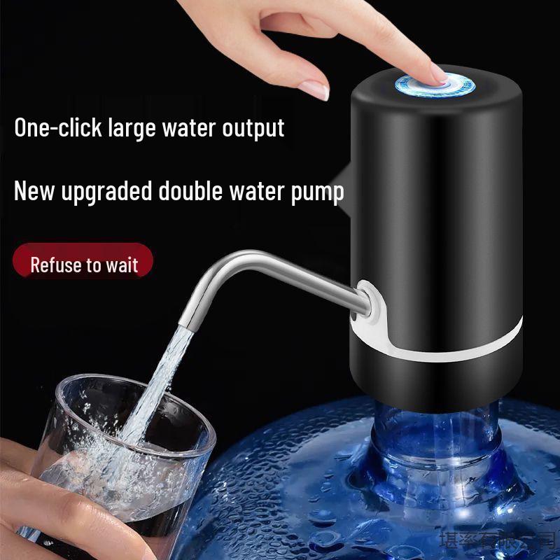 German Electric Water Dispenser: Automatic Suction Pump for Household Bottled Water