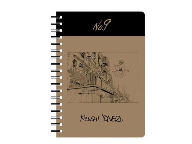 [CD+DVD] Lemon Video Ver. First Edition Kenshi Yonezu SRCL-9747 J-Pop Single NEW
