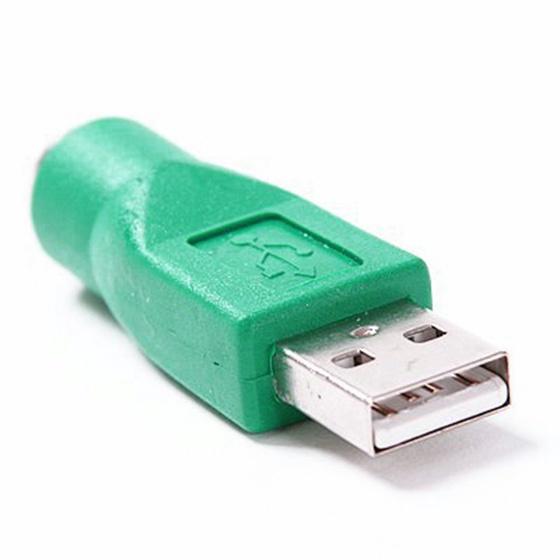 

PS/2 to USB Adapter CN