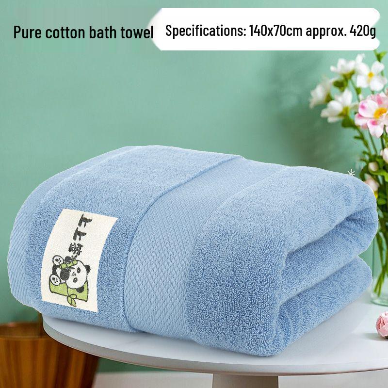 Thickened Pure Cotton Quick-Dry Bath Towel for Adults - Soft, Absorbent, and Enlarged for Home or Dormitory Use
