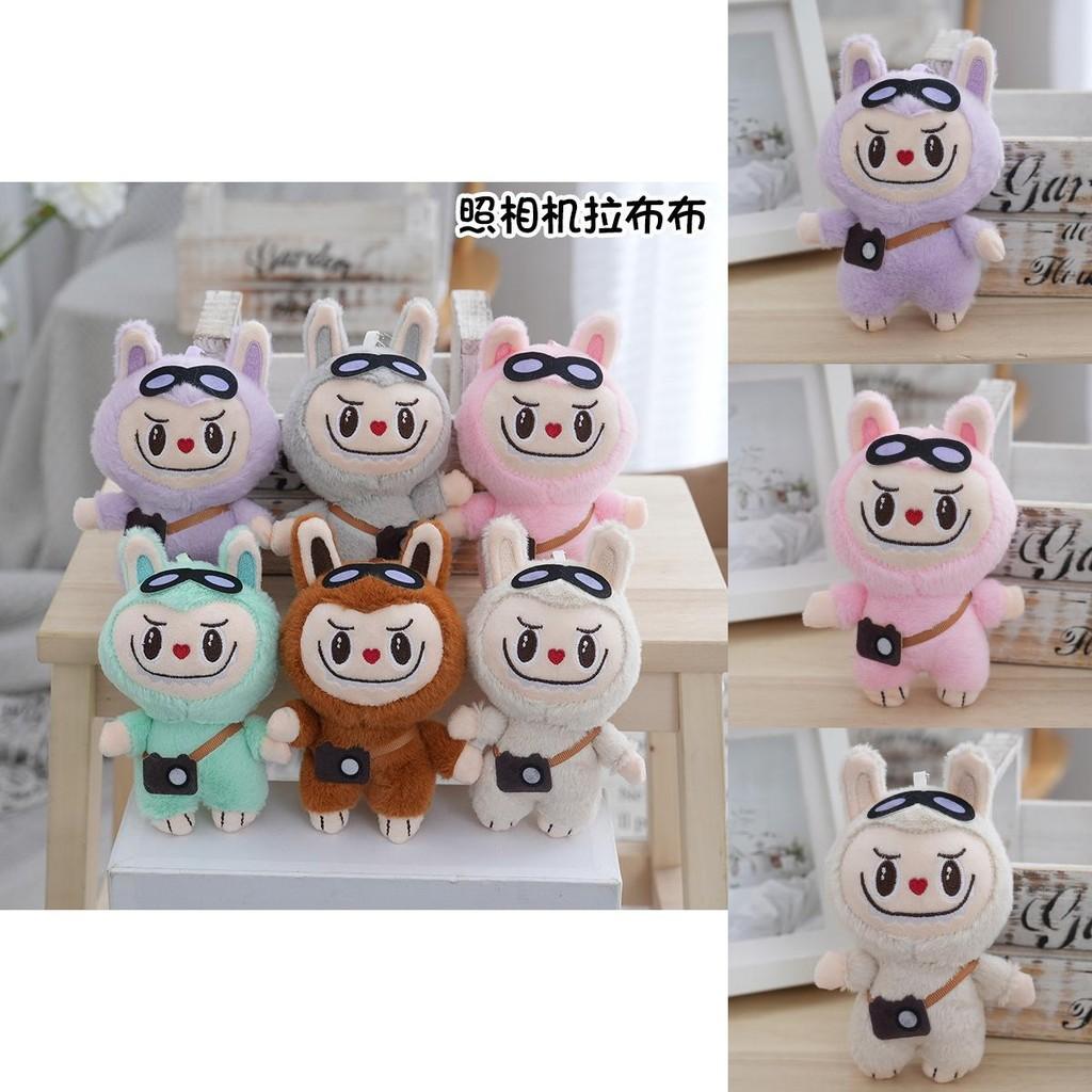 Cute Plush Doll Keychain Cartoon Backpack Accessory Adorable Labubu Design 15cm Soft Material For Gifts