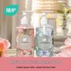 Zhihu Deep Cleaning Fragrant Body Wash