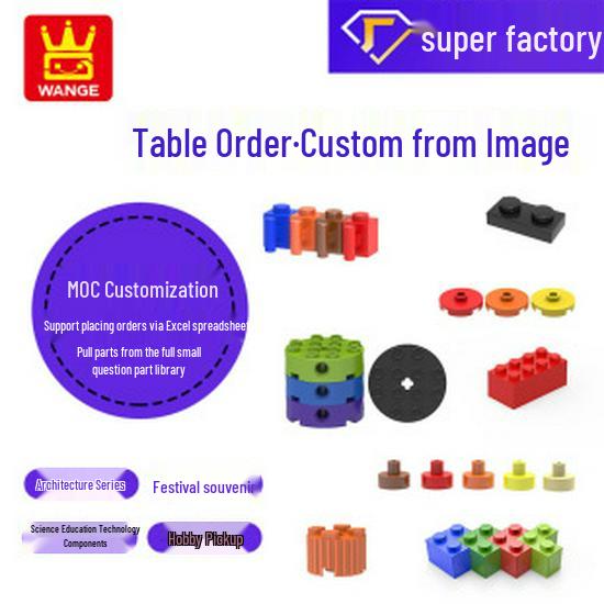Wange Small Particle Building Blocks, Compatible with 3069 Parts, No Hole & 2 Holes, Children's DIY Toy