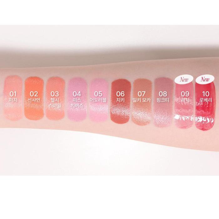 Freshian Egg-like Cream Blush (9 Options)