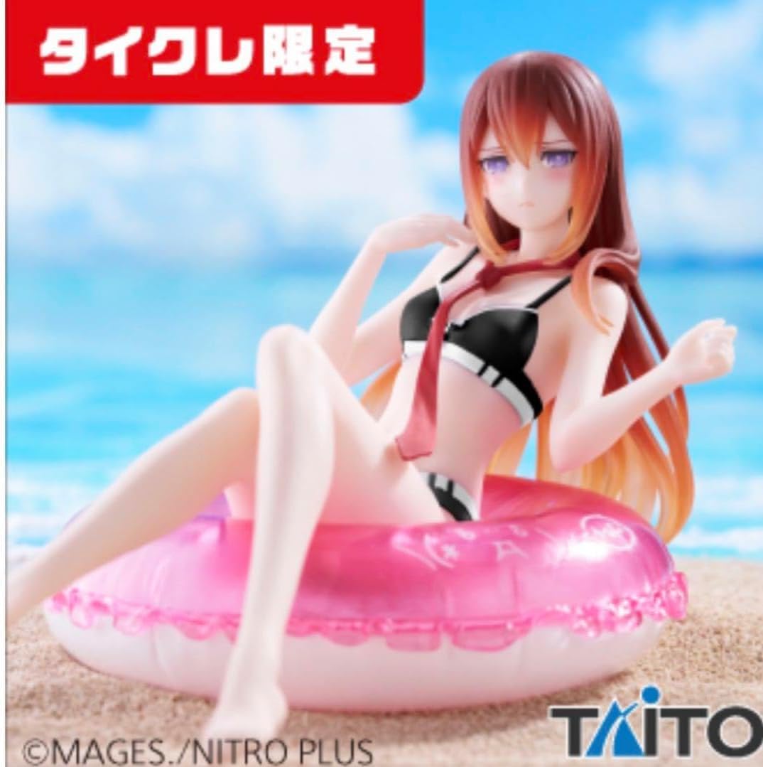 

Taikre Exclusive STEINS;GATE Aqua Float Girls Figure Makise Kurisu