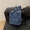 Retro Denim Backpack Student Schoolbag