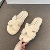 Internet Celebrity Plush Flat Bottom One-word Cotton Slippers Women's Wear 2025 Autumn and Winter New Soft Bottom Comfortable One Pedal Fluff Drag