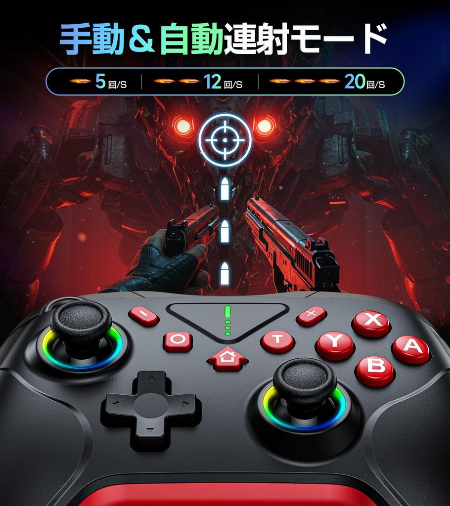 Innovative Switch 2 Compatible with Switch Double Hole Turbo Rapid Macro Back RGB 1000mAh Bluetooth Wireless Gyro HD Pro Compatible with All Switch