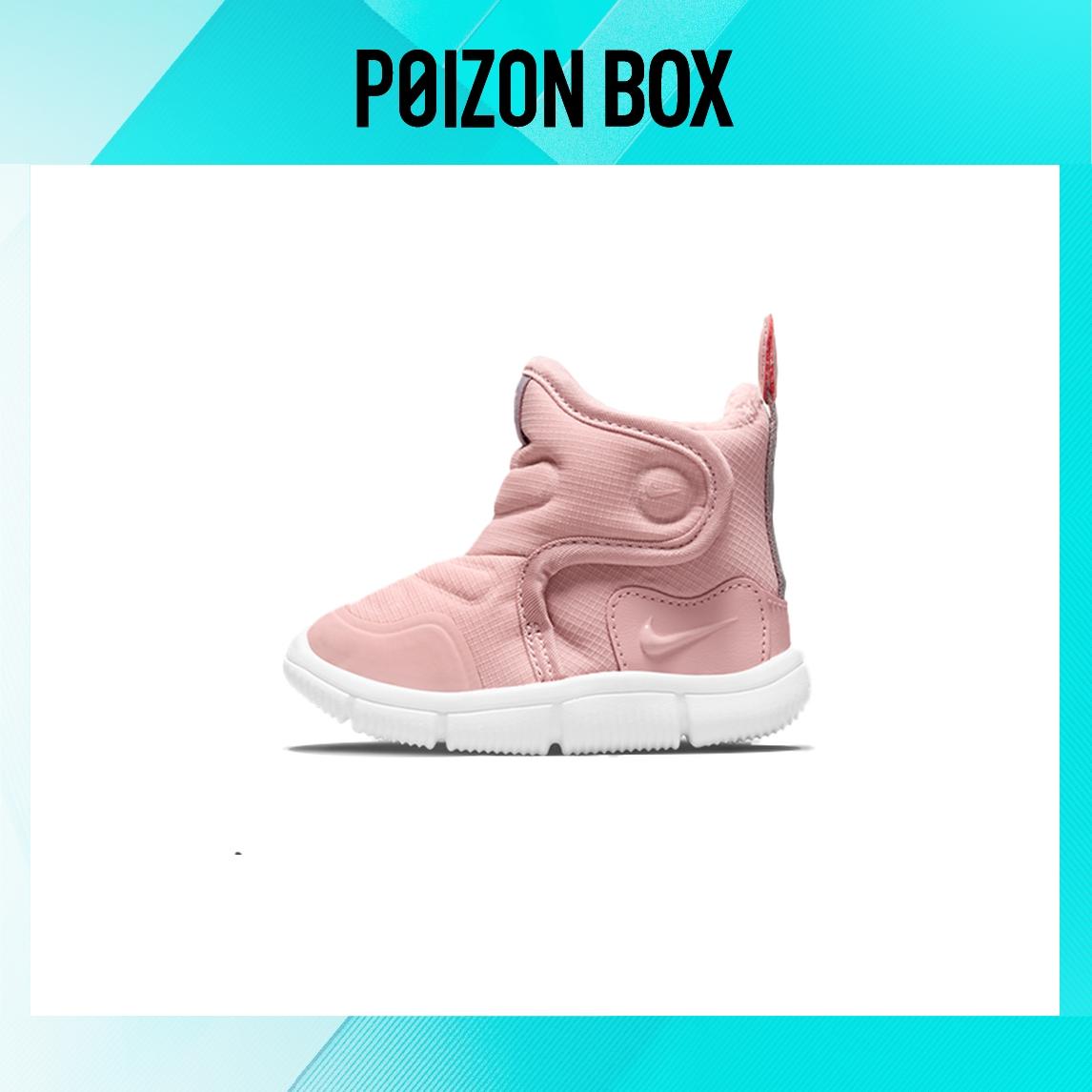 

кроссовки Nike Novice Toddler Shoes TD AV8338-601