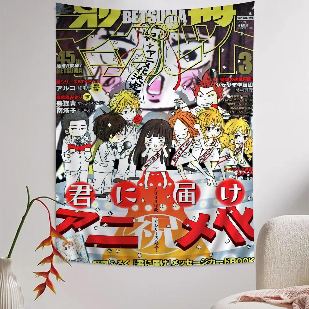 VIKAMA Kimi Ni Todoke Magazine Collage Tapestry Japanese Anime Wall Hanging for Bedroom Dorm Room and Kawaii Aesthetic Decor