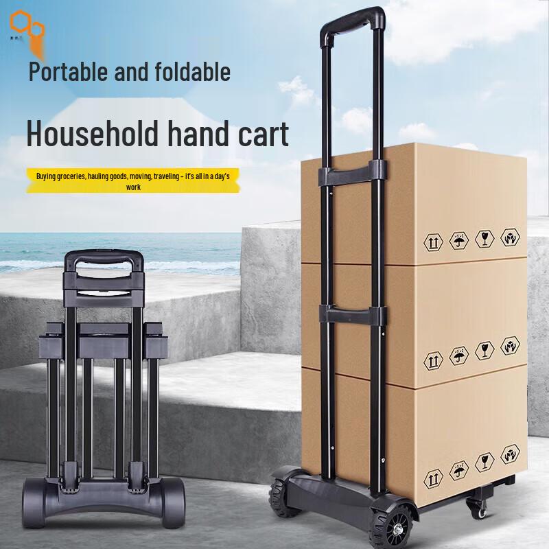 Miaoqiao Foldable Hand Truck