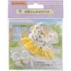 Sylvanian Families EPOCH Dress-Up Set for Mother D-07 3 Years and Up Dollhouse Toy