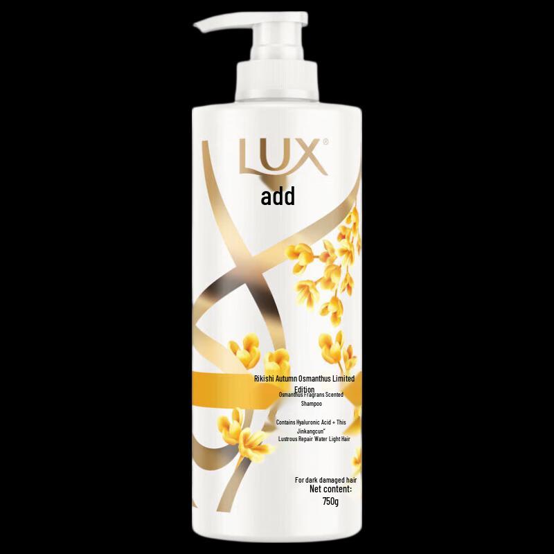 Шампунь с ароматом золотого османтуса LUX