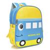 Cartoon Car Kids Kindergarten Backpack