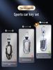 Versatile Key Cover for Haval H6, Big Dog, H2, M6 Plus, Fierce Dragon F7, and Great Wall H5