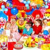 Carnival Theme Party Decorations, Circus Theme Party Decorations with Carnival Balloons, Carnival Backdrop, Tablecloth, Happy Birthday Banners, Cake