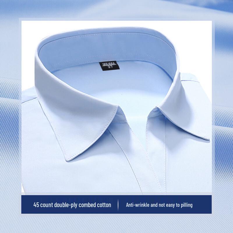 Romon Men's Cotton Twill Short-Sleeve Business Shirt