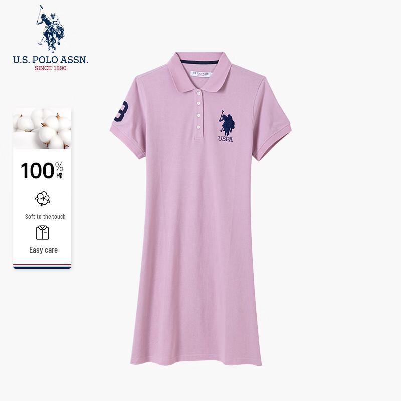 U.S. POLO ASSN. Women s Short Sleeve Polo A-Line T-Shirt Dress M
