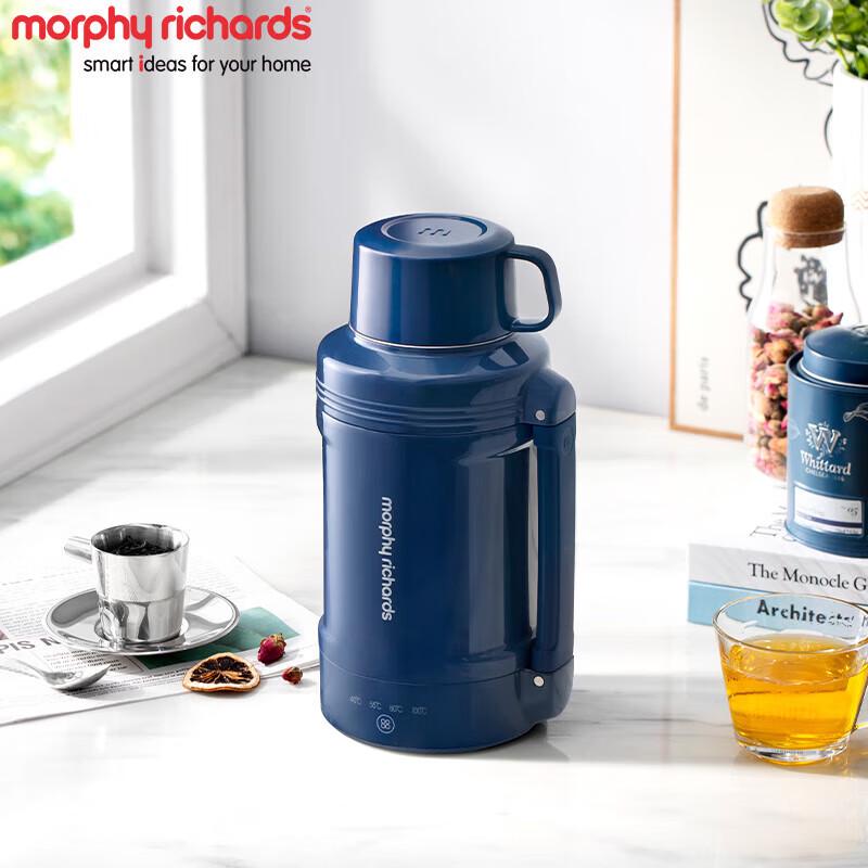 Morphy Richards Portable Electric Travel Kettle CN plug (adapter included)
