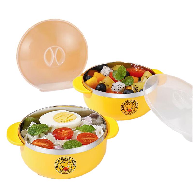 

Cute Yellow Duck Korean Style Kids Double Handle Bowl Set