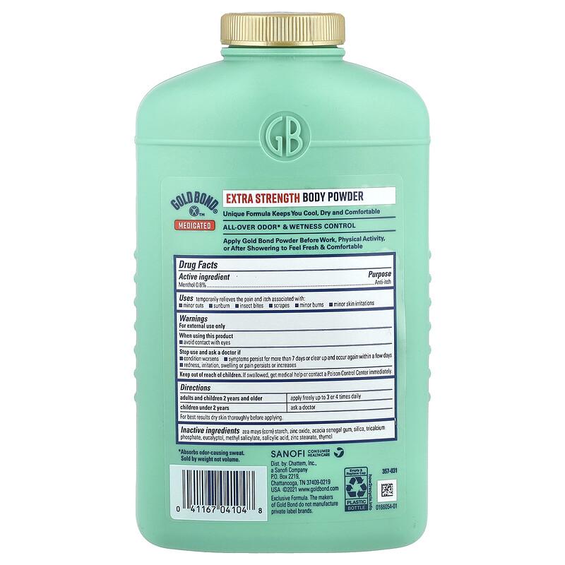 Medicated, Body Powder, Triple Action Formula, 10 Oz (283 G)
