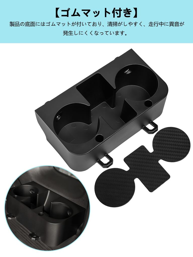 Nový Suzuki Jimny Nomad JC74 Držák na nápoje do kufru Úložný box Držák na kelímky Úložné pouzdro Nákladový prostor Zavazadlový prostor Prostor kufru Rozšíření Úložný prostor na drobnosti