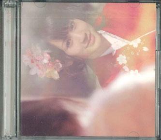 

CD - Sakura No Shiori KIZN4546PROMO KING RECORDS Japan Japanese Pop Star Used