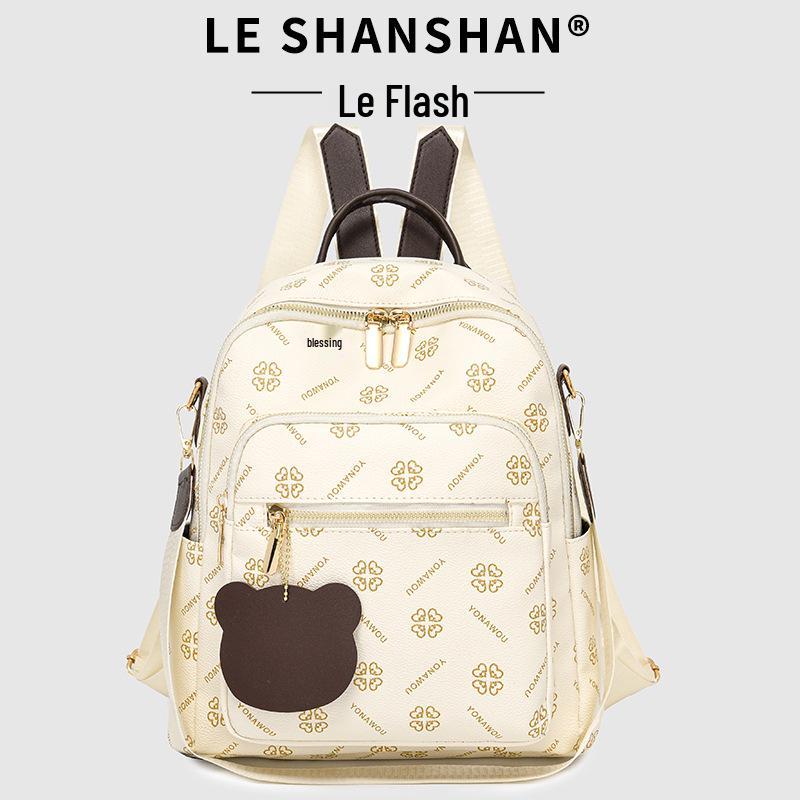 2025 Women's Multi-Function Backpack: Versatile, Casual, Large-Capacity Shoulder Bag for Commuting