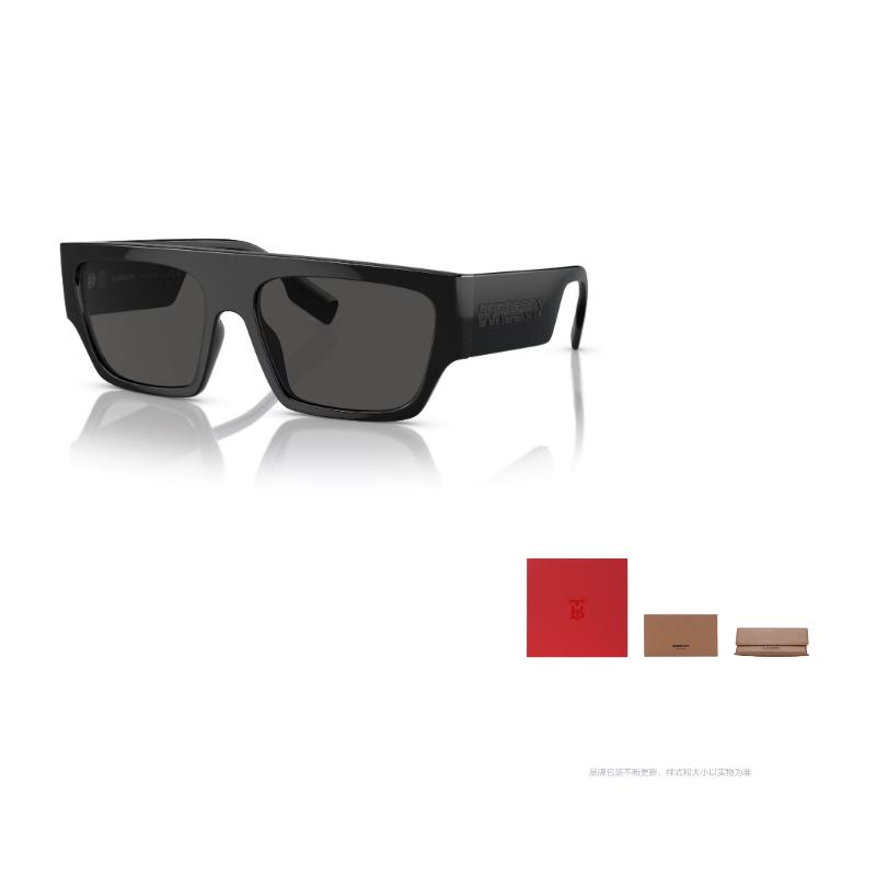 Burberry Full Frame Irregular Sunglasses Unisex Couple Style