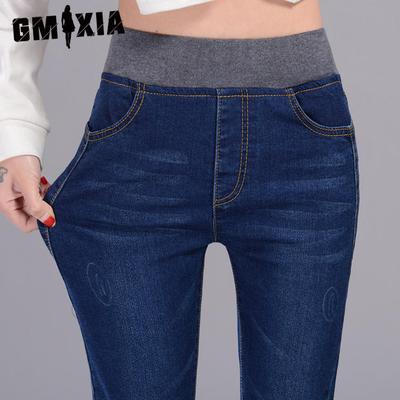 Høyhøyde Jeans for Vår og Høst, Skinny Bukser for Kvinner, og Oversized Denim-bukser med Løs Midje for Fyldige Jenter