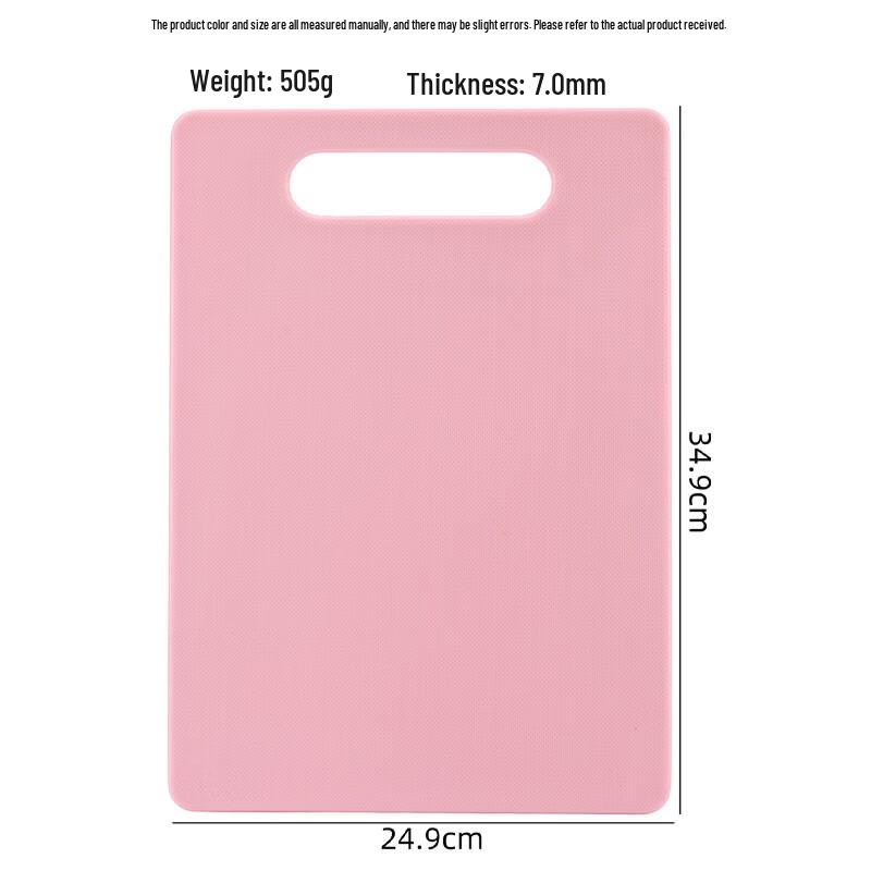 

Abdo Thick Double-Sided Plastic Cutting Board (2-Pack)