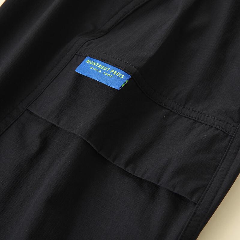 Montagut Boys' Winter Fleece Lined Windproof Trousers