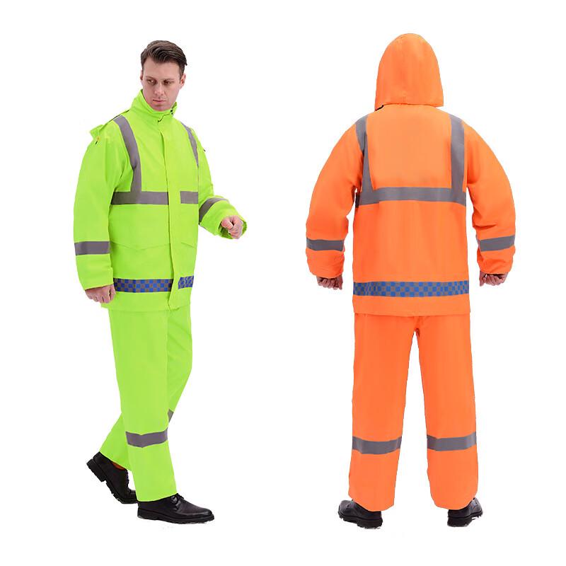 JINGSHIDA JSD-CK3 Reflective Duty Rain Suit