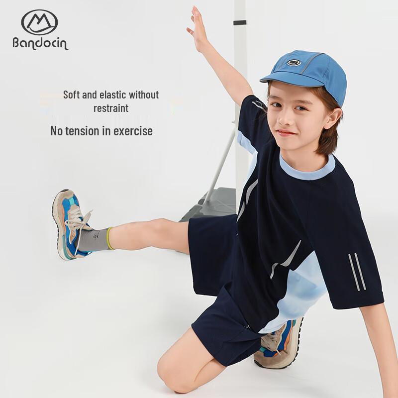 Boys' Summer Quick-Dry Sports Shorts