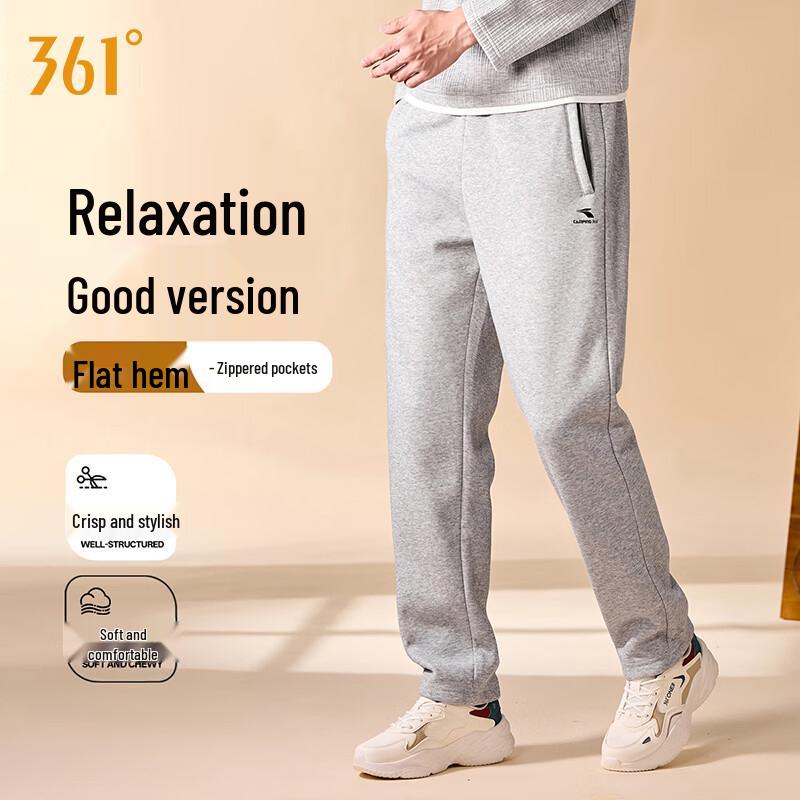 361° Unisex Fleece-Lined Straight Leg Sweatpants