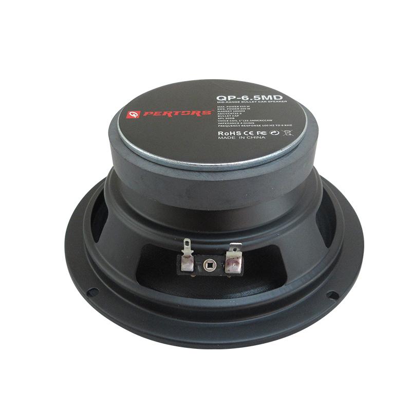6.5 Inch Car Stereo Mid Range Woofer Integrated Vehicle Speaker 650W, 4 Ohm Mid-bass Suitable for Car Audio Modification