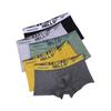 Nanjiren Men's Solid Color Boxer Briefs (5-Pack)