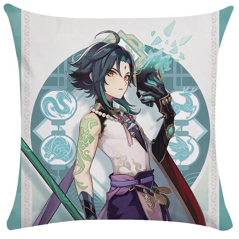 40/45/50cm Genshin Pillowcases Dormitory Sofa Bedside Cushion Cover Cartoon Anime Home Decor Throw Pillow Case