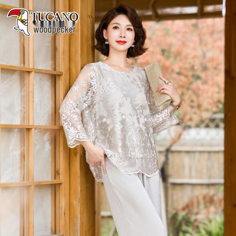TUCANO Mid-Aged Women s Stylish Lace Two-Piece Summer Set 5XL серебряный