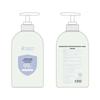Kangaroo Mommy Baby Laundry Detergent
