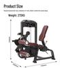 TF25 Leg Extension and Curl Combo Machine